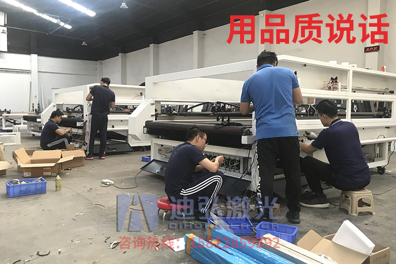 全景攝像定位雙軌異步激光切割機(jī)供應(yīng) 價(jià)格 圖片